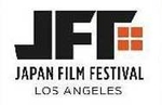 Japan Film Festival Los Angeles
