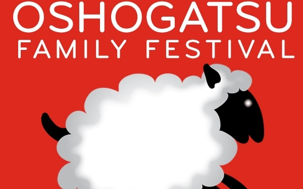 Oshogatsu Year of the Sheep Festival
