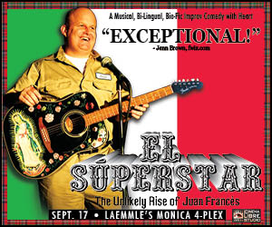El Superstar