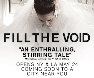 Fill the Void