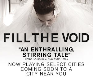 Fill the Void
