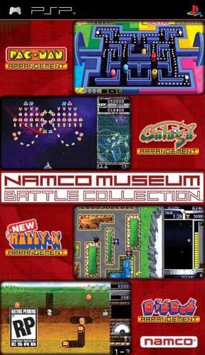 ‘Namco Museum Battle Collection’