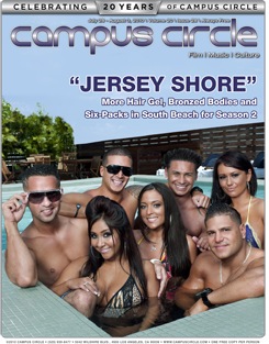 Download Current Issue
