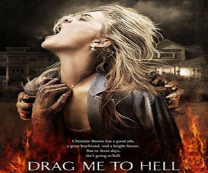 Drag Me To Hell (Universal Pictures)