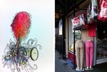 Adrienne Adar & Emily Silver: A Shifted Memory