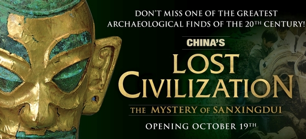 China's Lost Civilization: The Mystery of Sanxingdui