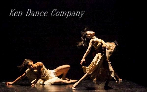 Ken Dance Company: Invisible