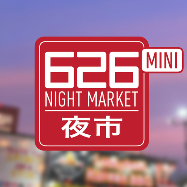 626 Night Market Mini in Downtown Santa Monica