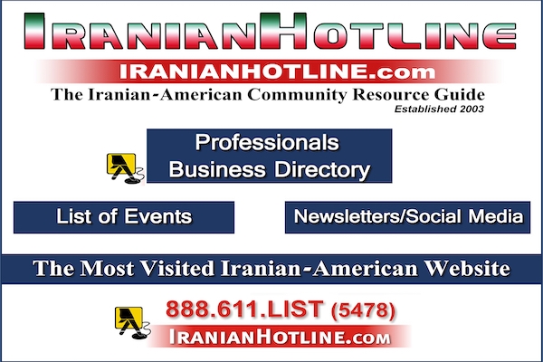 Iranian Hotline Event Information