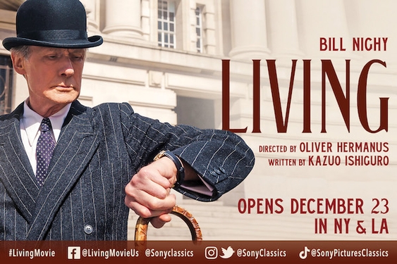RSVP to a screening of LIVING on Thurs., 12/29 at 7:20 PM at the Laemmle Royal in W. Los Angeles