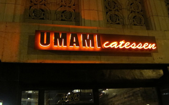 UMAMIcatessen is Now Open
