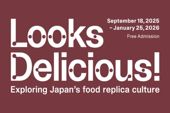 Is it Real or Is it Fake? JAPAN HOUSE Serves Up a Tasty Illusion with the Debut of “Look Delicious!