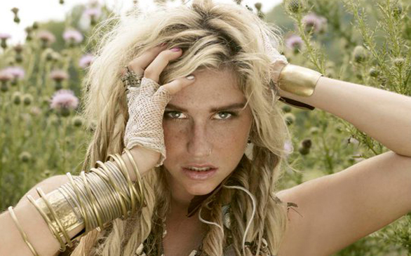 Showing Who Ke$ha is 'As A Human Being'