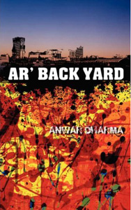 <i>Ar' Back Yard</i>