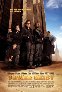 Tower Heist DVD