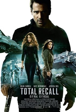 Total Recall