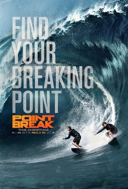 Point Break (LA)